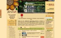 kraina-ua.com