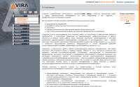 kran.spb.ru
