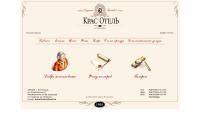 krashotel.com