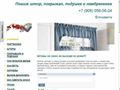 krasivoe-okontse.ru