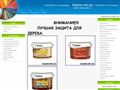 kraski-net.ru