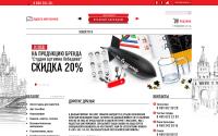 krasniykarandash.ru