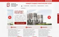 krc.in.ua