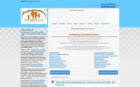 kreditor.ucoz.ru