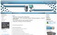 kredolink.ru