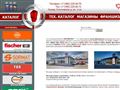 krepmarket.ru