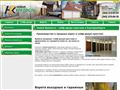 krepost96.ru