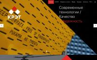 kret.com