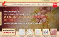 krit-viero.ru