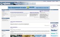 kronaltd.spb.ru