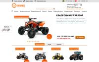 kronos5.by