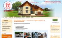 krovlya21vek.ru