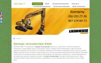 kryshtal.com.ua