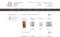 ksbdoors.ru