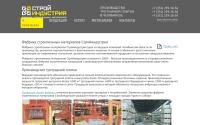 ksi2000.ru