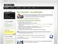 ksio.ru