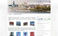 kskn.ru