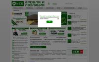 kskstroi.ru