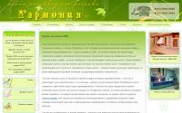 kuhni-pro-spb.ru