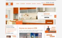 kuhnimarket.com