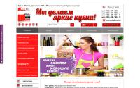 kuhnizdes.by