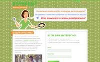 kuhstory.ru