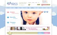 kukaru.ru