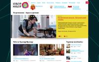 kulturmultur.com