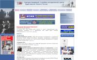 kumc.ru