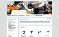 kupi-instrument.com