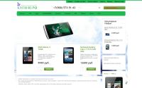 kupi40.myinsales.ru