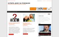 kupitdomza.ru