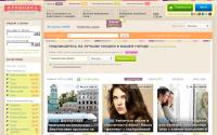 kuponika.ru