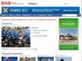 kurort.yuga.ru