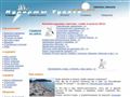 kurorttuapse.ru