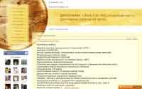 kurs.ucoz.ru