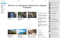 kursk2.ru