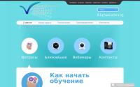 kursy48.ru