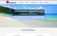 kurtsafir.ru