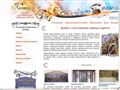 kuznecof.ru