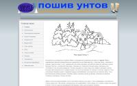 kuzunti.ru