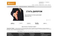 kvadrat-td.ru