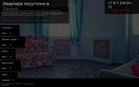kvartira-posutochno-kazan.ru