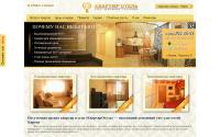 kvartirotel.ru