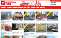 kvmetr.com