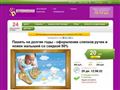 kyponoman.ru