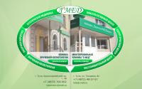 l-med.ru