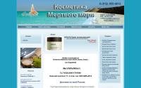 la-laguna.ru