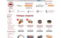 ladeli.ru