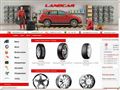 landcar.com.ua